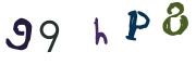 Recopier le code Captcha de l'image