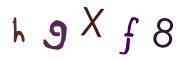 Recopier le code Captcha de l'image