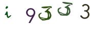 Recopier le code Captcha de l'image