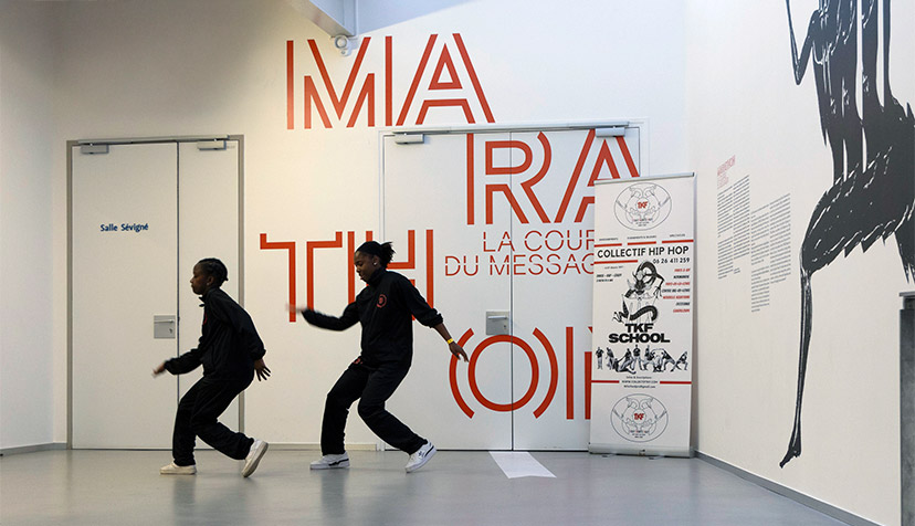 Session de breakdance durant la Nuit des Musées 2024.